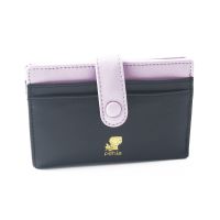 ΠΟΡΤΟΦΟΛΙ ΓΥΝΑΙΚΕΙΟ 01055