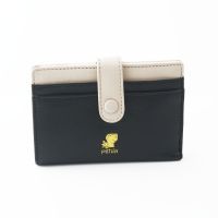 ΠΟΡΤΟΦΟΛΙ ΓΥΝΑΙΚΕΙΟ 01056