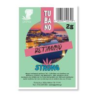 STRONG TUBANO 2GR RETHYMNO