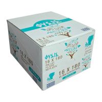 ΠΥΘΙΑ 180 ΦΥΣΙΣ ULTRA SLIM