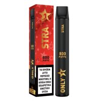 Only1 800 Puffs Strawberry 2ml