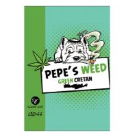 Pepes Weed 5g TUBANO CBD