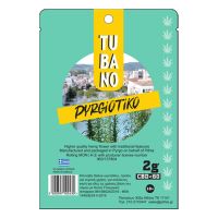 TUBANO CBD PYRGIOTIKO 2g
