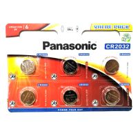 Μπαταρίες PANASONIC CR2032