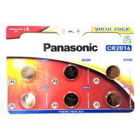 Μπαταρίες PANASONIC CR2016