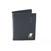 ΠΟΡΤΟΦΟΛΙ ΔΕΡΜΑΤΙΝΟ 00288